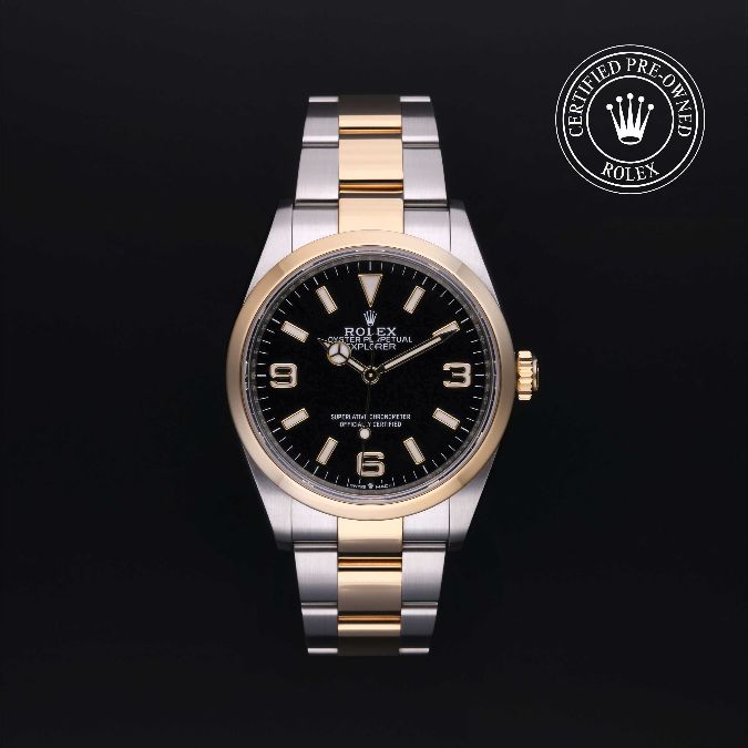 エクスプローラー